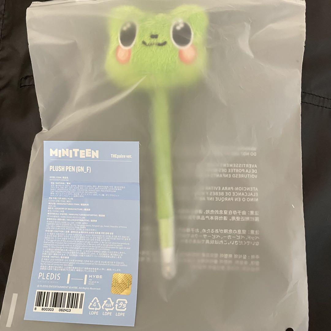 

[Б/У] MINITEEN Всплывающая плюшевая шариковая ручка Seventeen The Eight