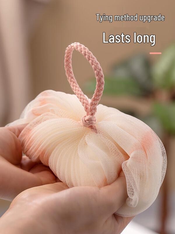 Chahua Dense Lather Bath Pouf