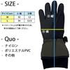 MASHALO Schneehandschuhe MSG-125 SCHWARZ UNISEX M