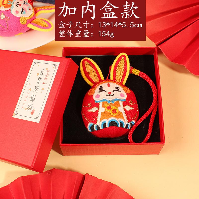 Zhongran Guochao Wufu Rabbit Doll Toy Pendant Chinese Style Festive Zodiac Rabbit Mascot Doll Box