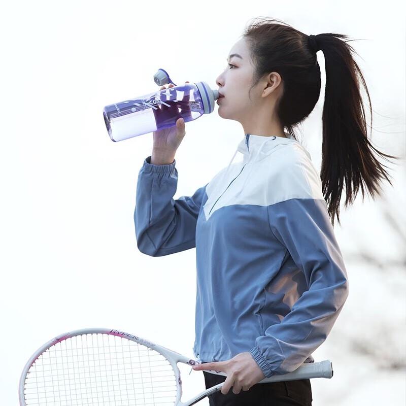 Camellia Tas 900ml Szklana Butelka Sportowa na Wodę o Dużej Pojemności