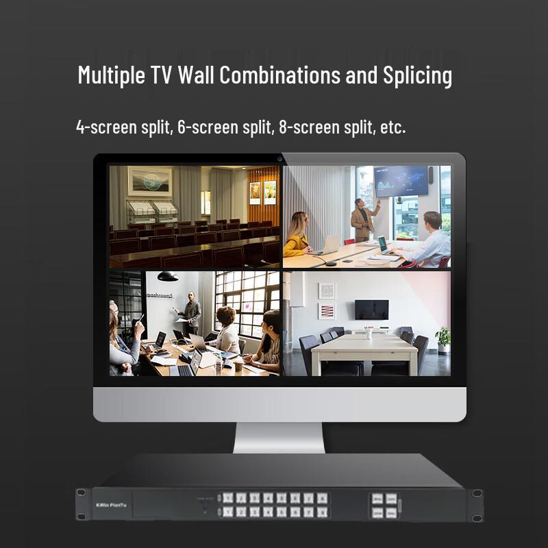 KRFIONTU Conference Video & Audio Switching System (CN version)