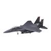 Hasegawa 1/72 US Air Force F-15E Strike Eagle Plastic Model E39