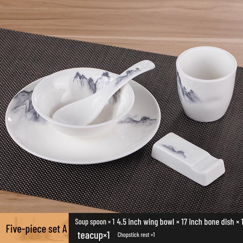 New Chinese Style Landscape Bone China Dinnerware Set