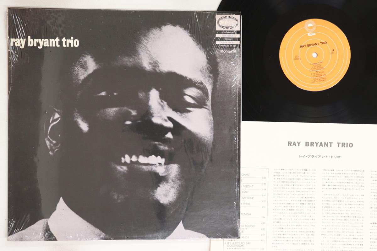 

LP Record RAY BRYANT - Ray Bryant Trio ECPZ3 EPIC 1973 Japan Jazz Used