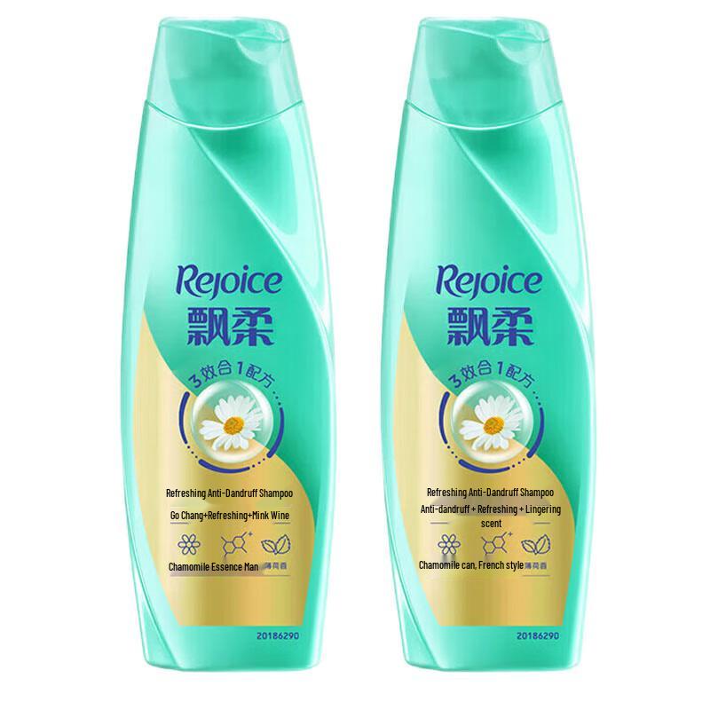 Rejoice Hair Care Shampoo Twin Pack