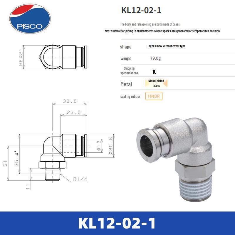 PISCO Japan Quick Couplings KC4/KOC6/KL6/KB6/KH6/KE6 Series Fittings