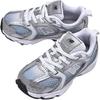 New Balance Nb 530 Bequeme Weiche Niedrige Laufschuhe Babyschuhe Silber IZ530DS