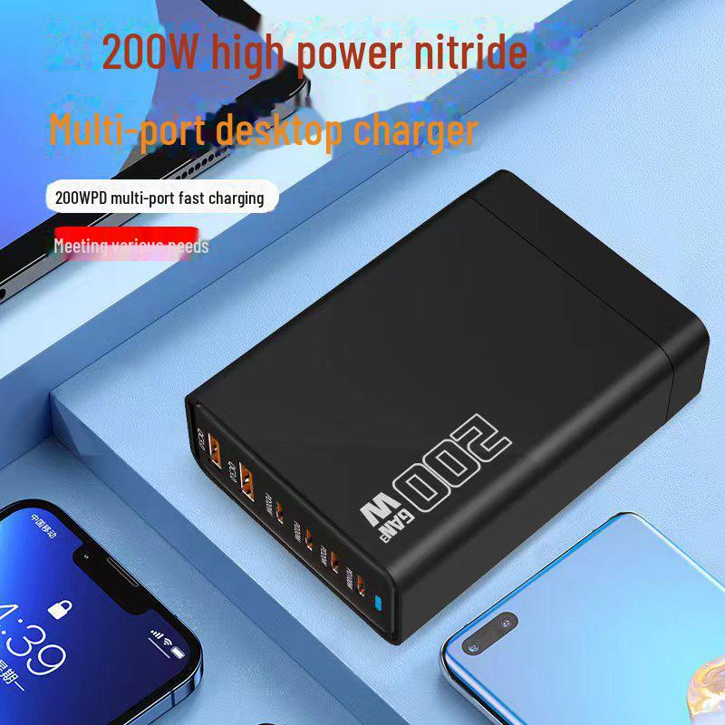 200W GaN Charger: Supports 5V/9V/12V/15V/20V Fast Charging for Apple & Huawei Multi-Port Devices.