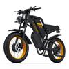 COSWHEEL GT20 MAX Adult Electric Bike 1500W Motor Men's E-Mountain Bike 60V25AH+15AH Battery 20X4.0 Inch Fat Tire Electric Bicycle