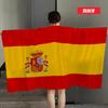 GÖKYÜZÜ BAYRAĞI 90x150cm ispanya bayrağı 3x5 Feet ES Espana İspanyol Bayrağı Süper Poli futbol BAYRAĞI Kutlama için İç Mekan Dış Mekan büyük bayraklar