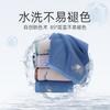 Towel pure cotton animal embroidery thickened soft face wash bath skin-friendly Xinjiang cotton face towel