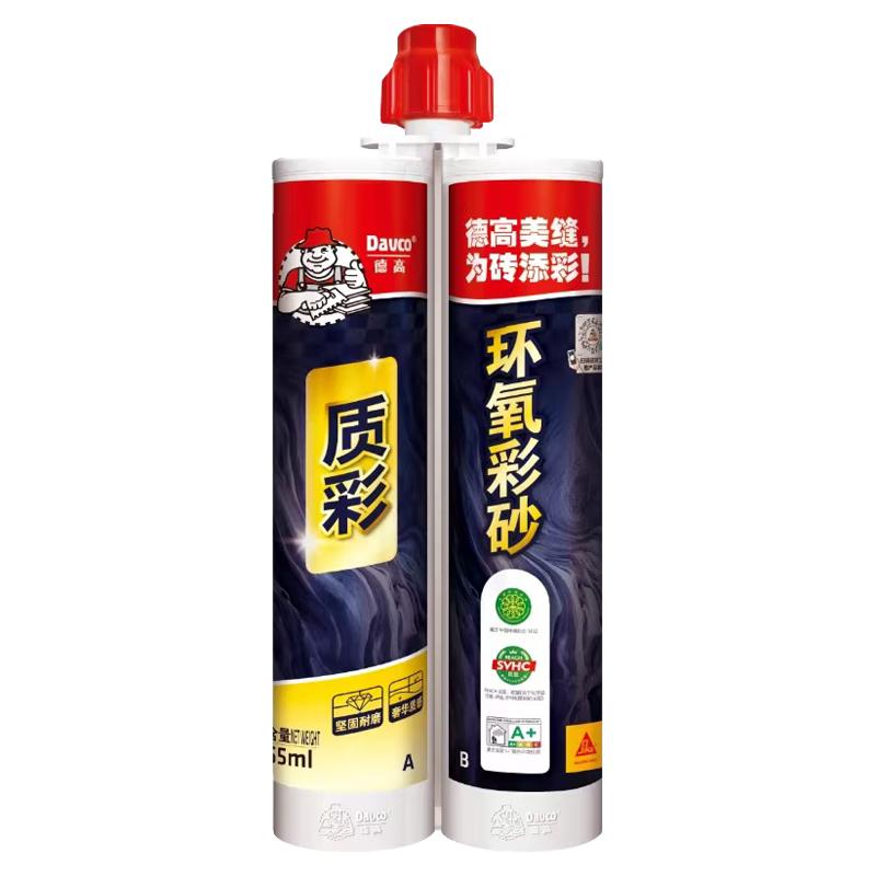Davco Quality Color Epoxy Tile Grout 355ml