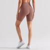 OEING Women's Yoga Cycling Fitness Shorts