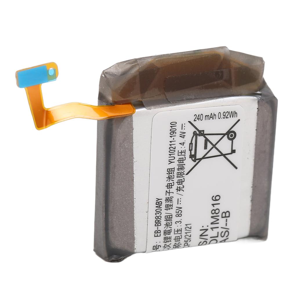 Erstatningsbatteri EB BR830ABY for Samsung Galaxy Watch Active2 40mm SM R830 SM R835