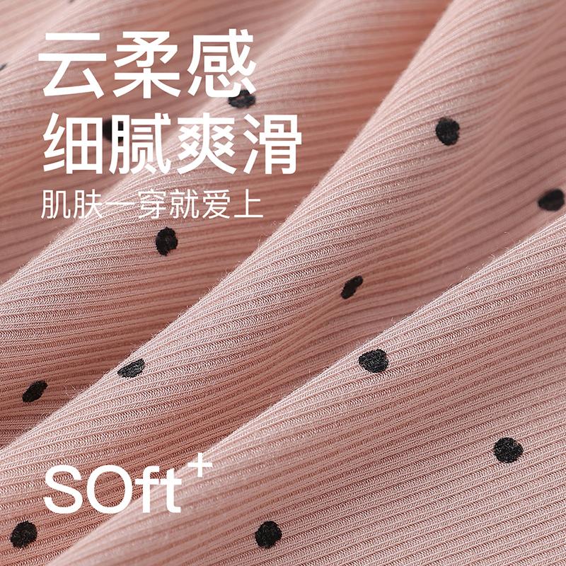 Fenteng [including Mulberry Silk Crotch] 4-pack Breathable Women's Underwear, Smooth and Fashionable Elastic Triangle Pants, No Buttock Pinch