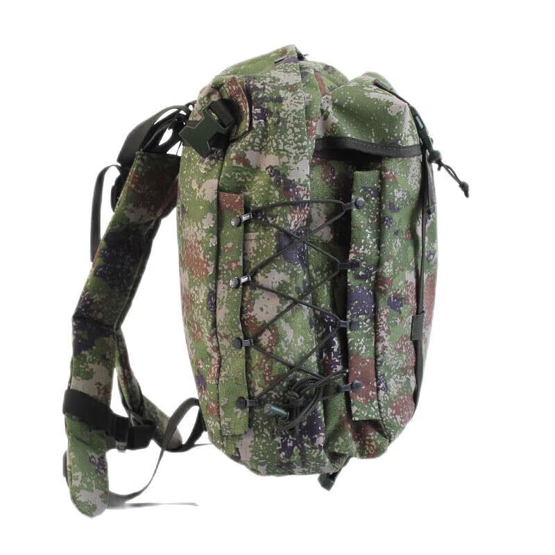 Tactical Training Outdoor Backpack