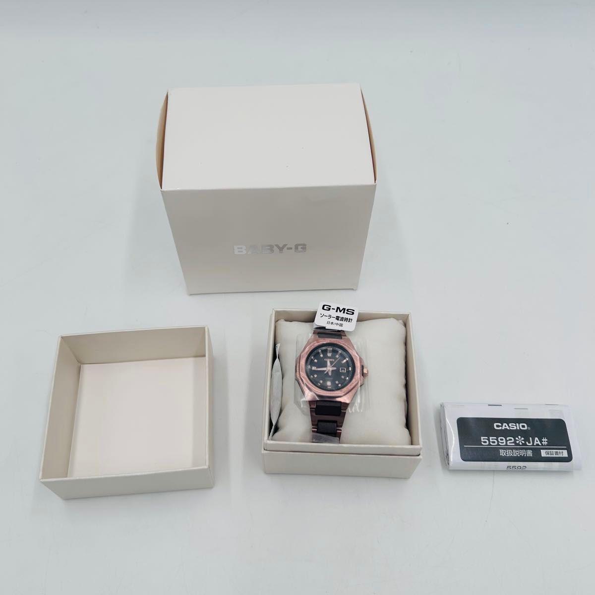 [Unused] BABY-G [Casio] Watch Baby G G-MS Radio Solar MSG-W350CG-5AJF Women s Brown