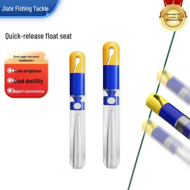 Quick Release Silicone Sliding Float Seat for Competitive Fishing