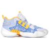 Adidas Byw Select 'Blue' Sneakers IF0469