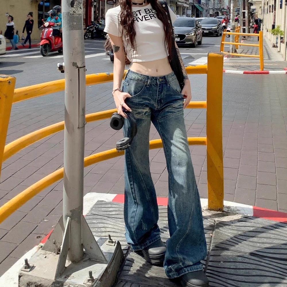 American Retro Low Waist Flare Jeans for Women - Summer 2025 Collection, Loose-Fitting, Straight Leg Design