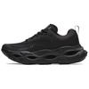 Men's UA HOVR Infinite Elite Black 6007641-001