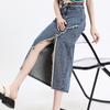 2024 Spring/Summer Women's High-Waist A-Line Denim Midi Skirt with Front Slit and Retro Raw Edge