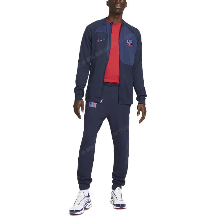 Nike Knitted Sweatpants Men's Obsidian Color Moderate Slim Fit Pants DM3148-451