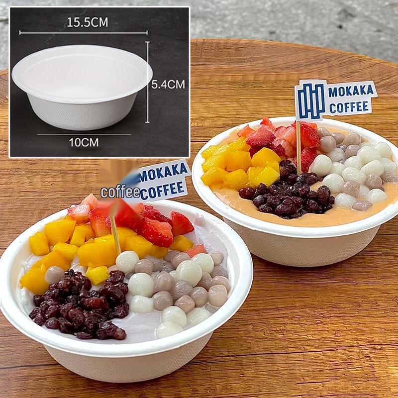 Disposable Shaved Ice & Dessert Bowl