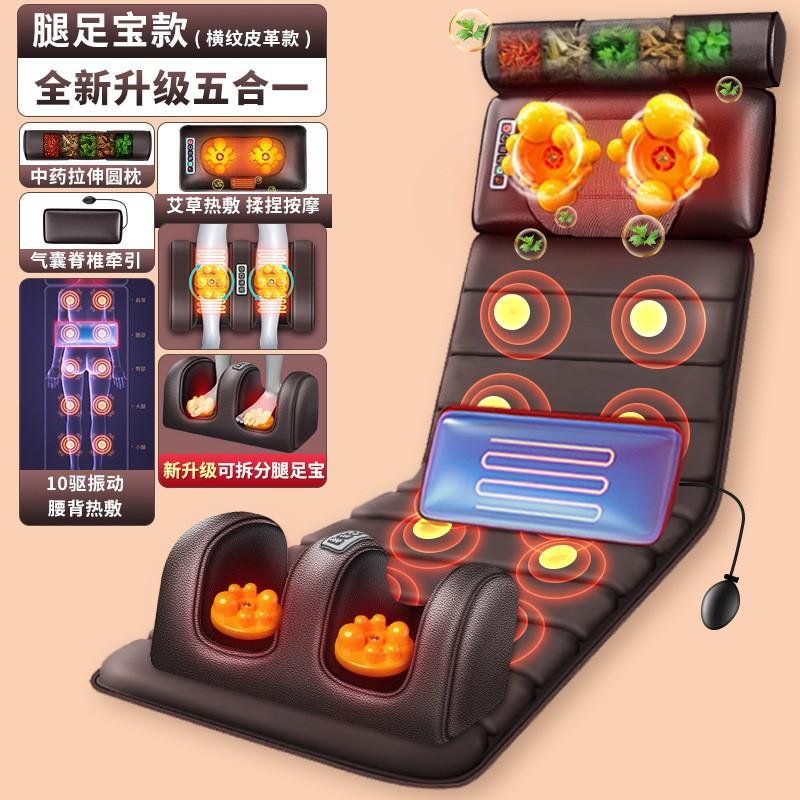 

Поясничный Шейный отдел позвоночника Интеллектуальная Электрическая Подушка Подушка Подушка Массажный Матрас Бытовой Многофункциональный Массажер Массажная Накладка