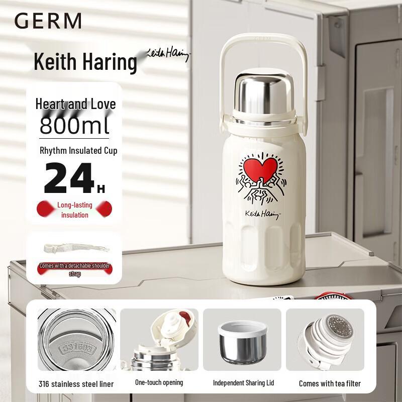 Gemini Keith Haring Stainless Steel Insulated Sports Bottle