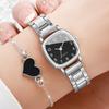 Xiaomi 2/4PCS Fashion Square Arabic Dial Women Watches Ladies Alloy Strap Quartz Wristwatch With Heart Bracelet(Without Box)