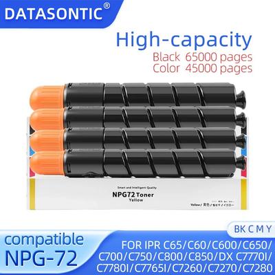 T01 T07 NPG72 Color Toner Cartridge for Canon IPR C65 C60 C600 C650 C700 C750 C800 C850 DX C7770i C7780i C7765i C7260 C7270 7280