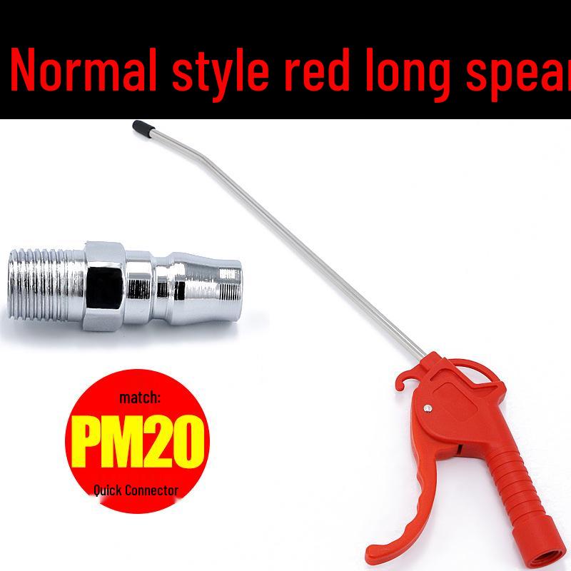 Pneumatic High-Pressure Dust Blowing Air Gun Tool