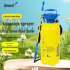 Ansai Rui 8L Manual Backpack Sprayer