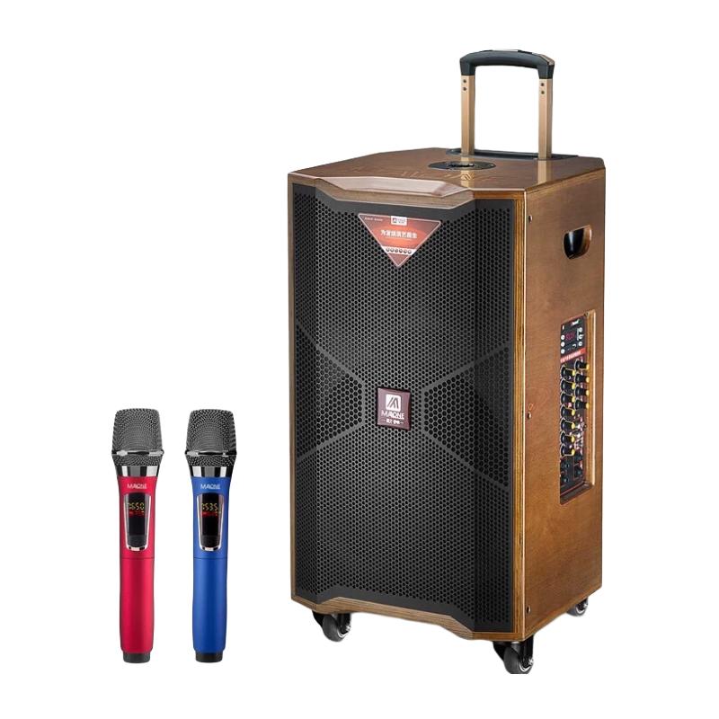 MALONE V9 Smart Karaoke Machine with HD Display