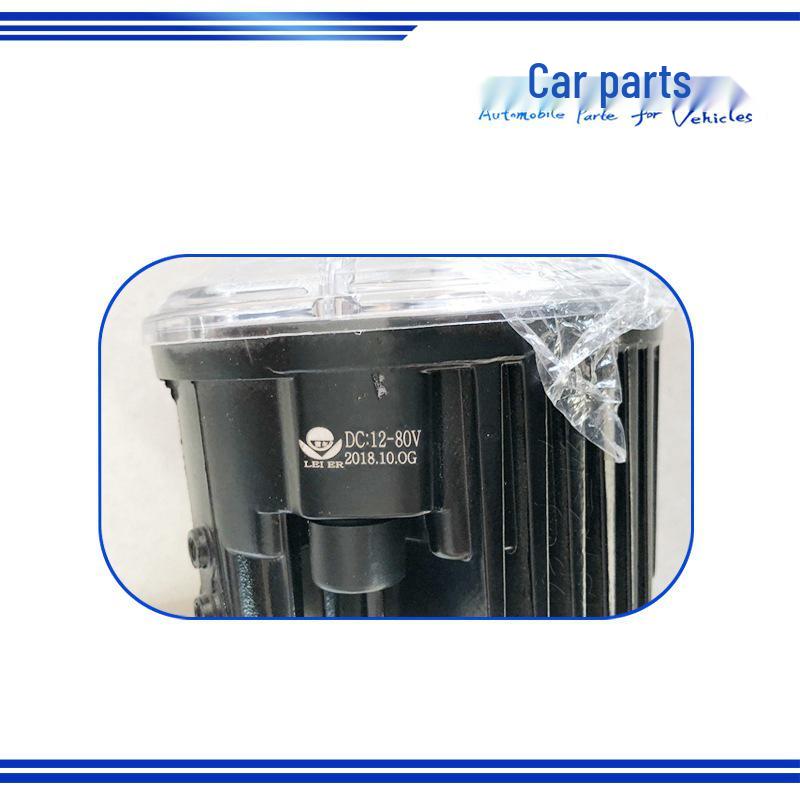 Liuzhou Auto Baolong 507, Chenglong 609, Weilong, Sailong New Dawei Universal LED Front Fog Light Assembly