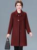 Autumn/Winter Double-Faced Cashmere Coat for Middle-Aged Women, Mid-Length Woolen Top