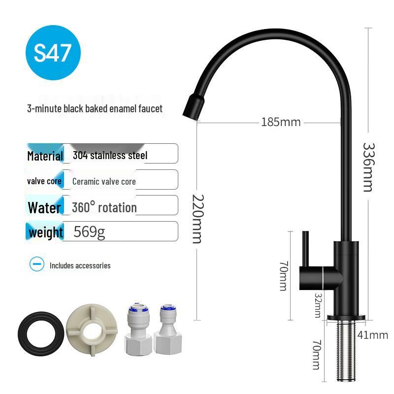 TLXT S47 Stainless Steel Water Purifier Faucet