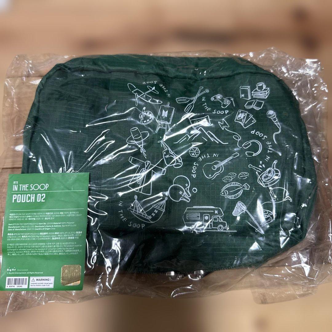

[Б/У] Пауч BTS IN THE SOOP