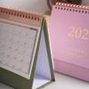 2026 Calendar Simple Memo Book Monthly Daily Planner Scheduler Time Management Home Office Desktop Decoration Standing Calendar