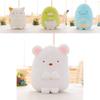Premium Quality San-x Sumikko Plush Pillow Animal Stuffed Toy Perfect Kid Gift 30cm