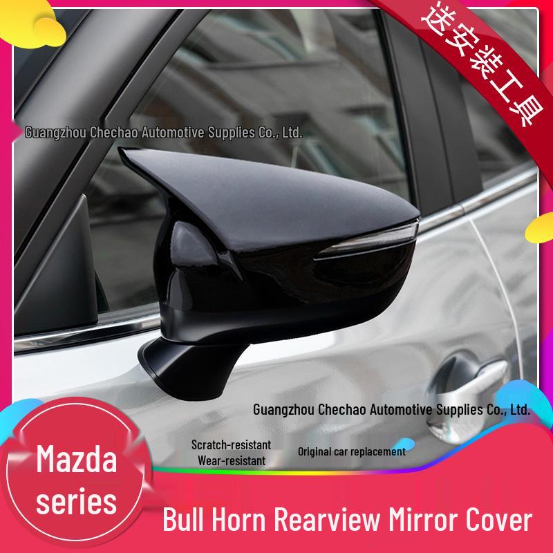 Adesivo Copertura Specchietto Retrovisore Modificato per Mazda CX-5 (2015-2024)