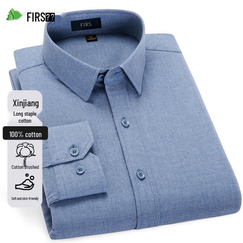 Shanshan Men s 100% Brushed Cotton Long Sleeve Shirt 175/50