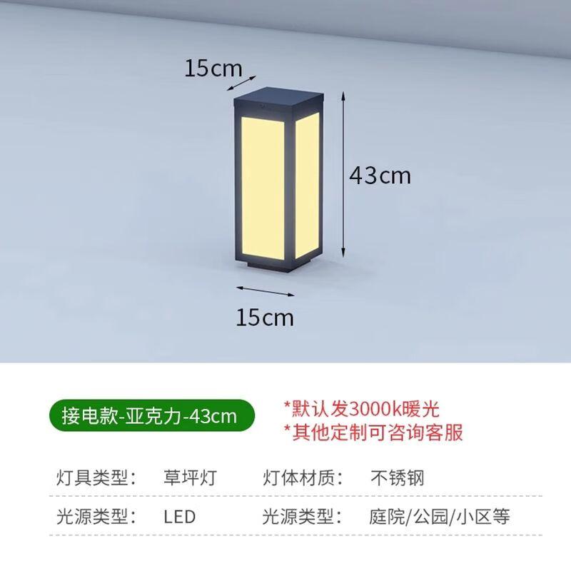 Mifeng Stainless Steel Solar Powered LED Landscape Light
