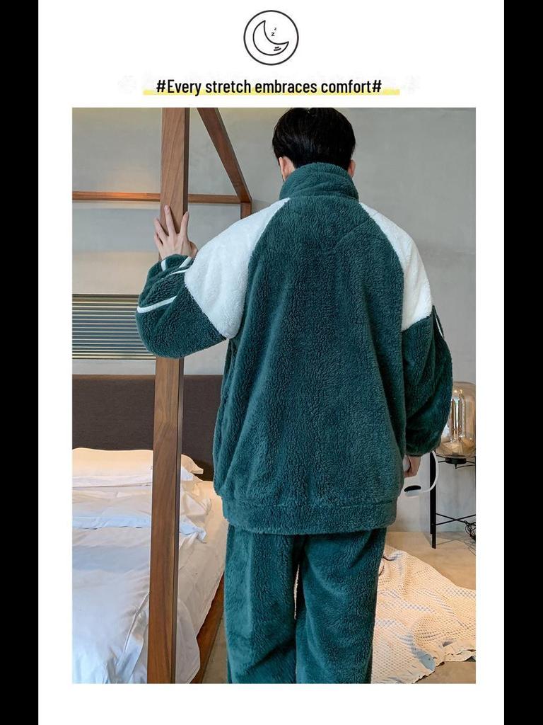 Men's Coral Fleece Zipper Pajama Set - Warm Plush Homewear for Autumn & Winter