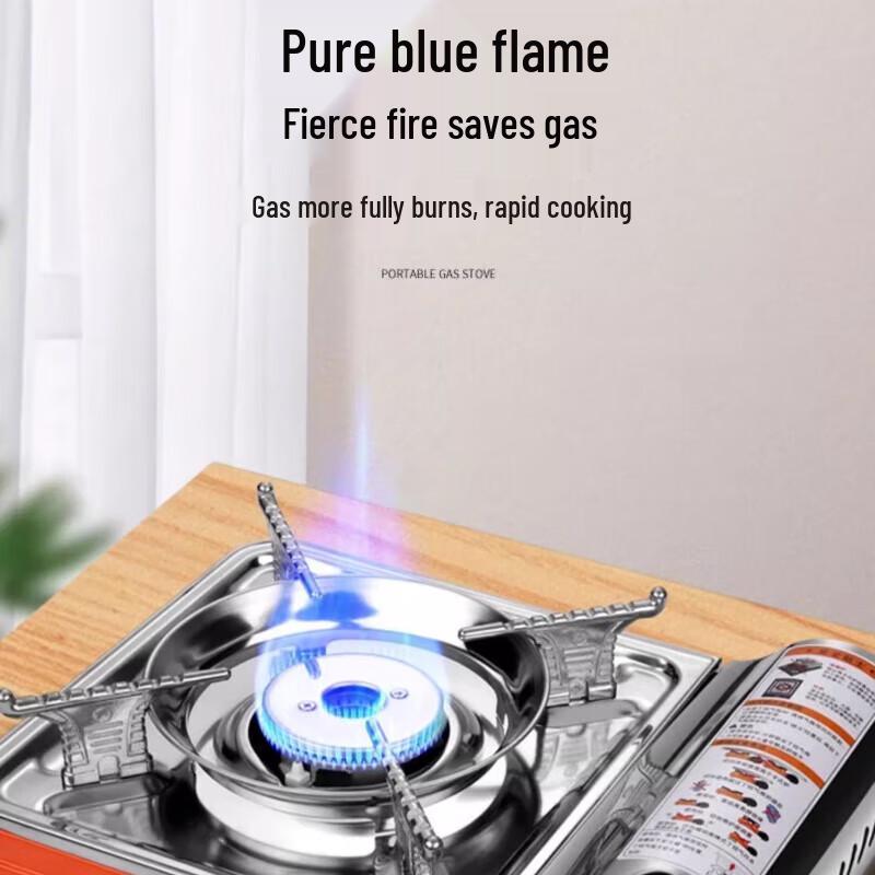 Beifu Windproof Portable Outdoor Gas Stove