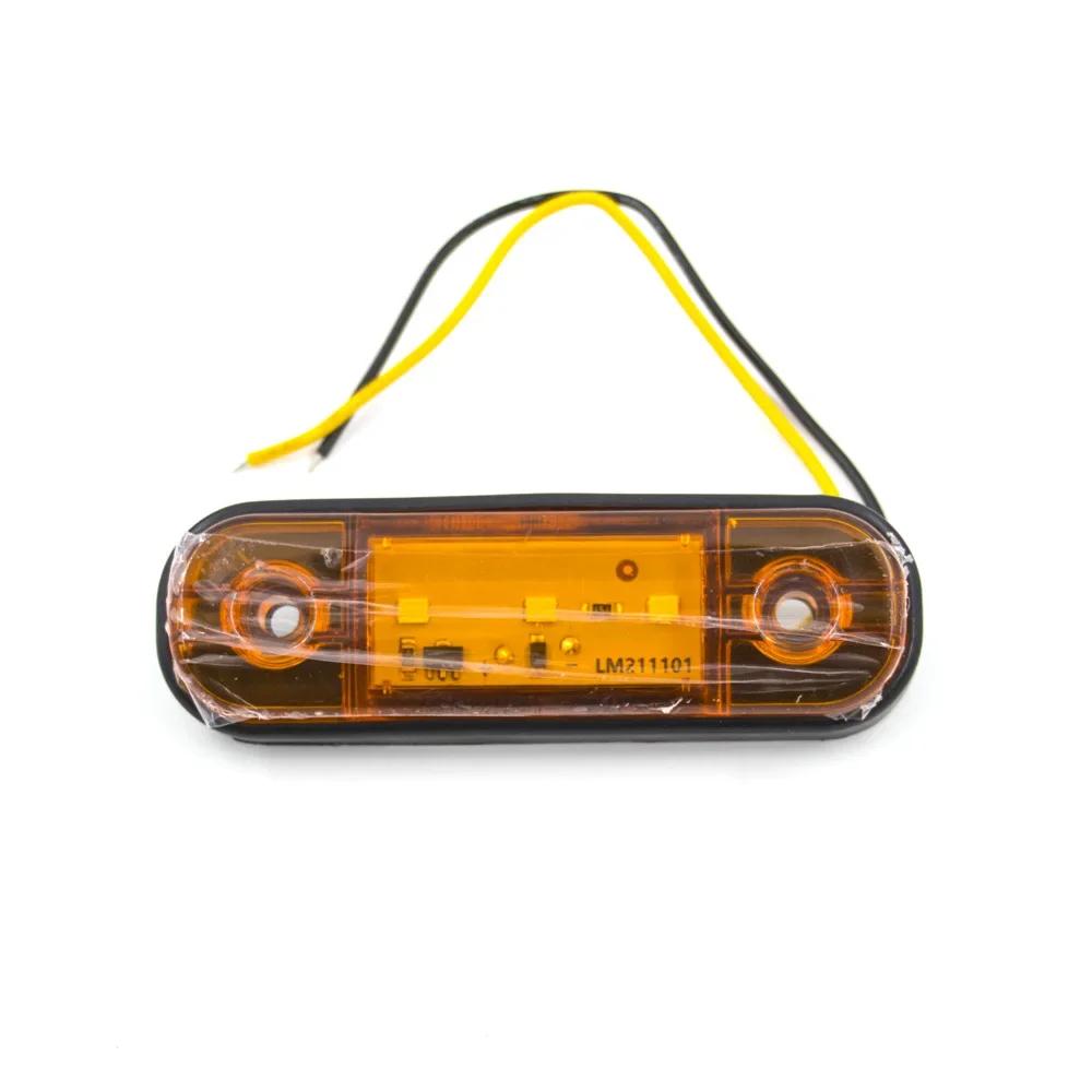 24v 12v Amber LED Side Marker Lights For Trucks Side Clearance Marker Light Clearance Lamp 12V Red White for Trailer