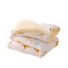 Oeny Kids All-Season Warm Quilt