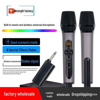 Handheld Microphone with Built-in Sound Card & Display, Live Broadcast Special Effects, Voice Control, Noise Reduction